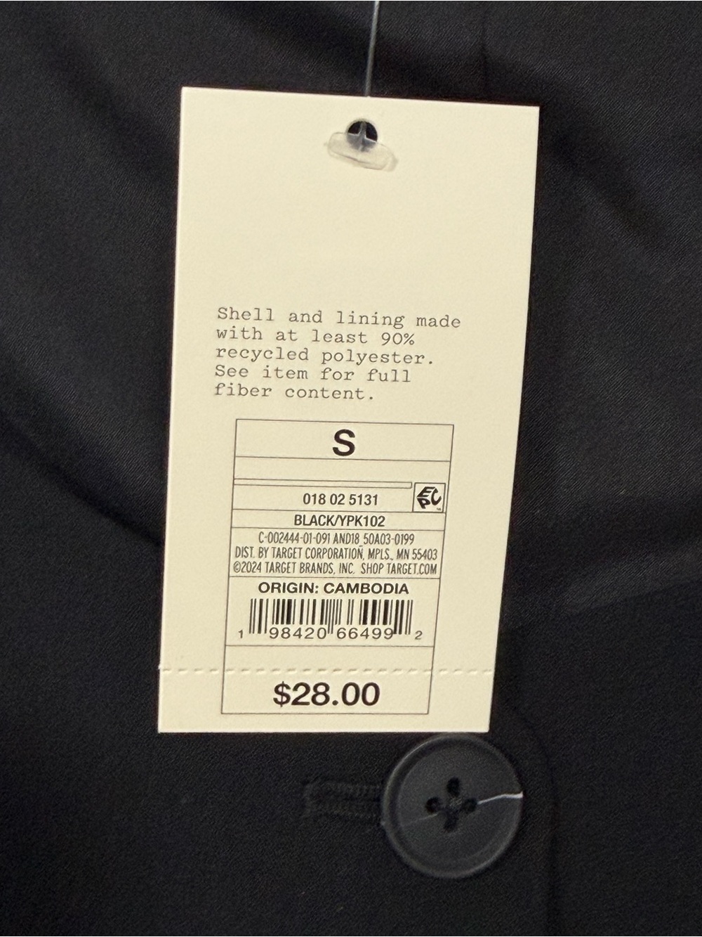 a new day Black Button-Front Women's Vest - Picture 4 of 8